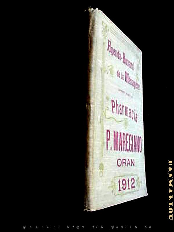 Oran objets Pub 020.jpg